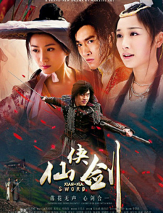 �Ҹ��ļ��ھ������