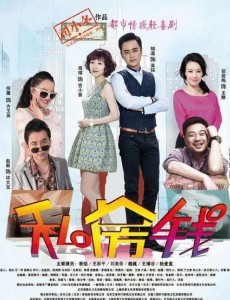 ����ʮһ�˾������