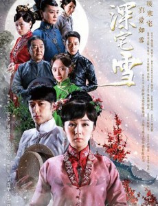 ���ӻع��˾������