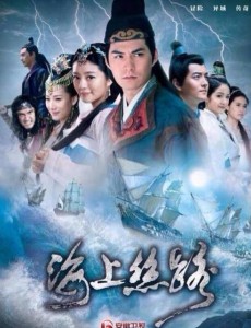 ��·�������