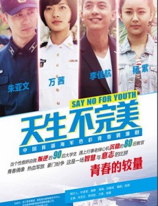 ���Ŵ�����80��������