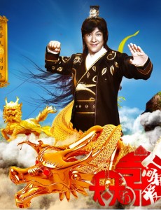 ��ү�Ŀ�ս�������