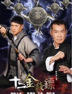 ��Ҵ�Ժ�������