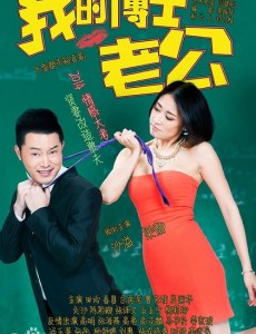 ��թ��Ϸ�������