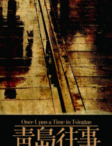 �ൺ���¾������