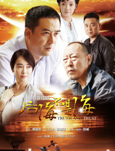 �󺣲��Ǻ��������