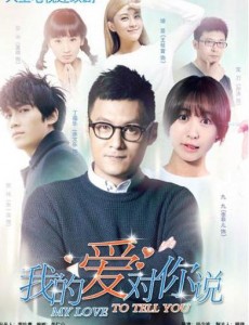 �ҵİ�����˵�������