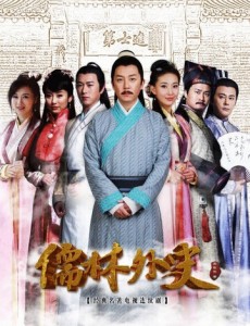 ������ʷ�������