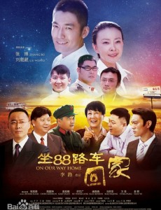 ½С���뻨��¥�������