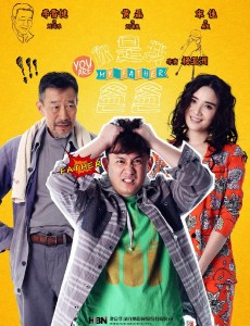 ����Ӣ�۾������