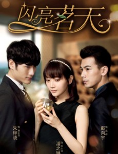 ıʥ�����Ӿ������