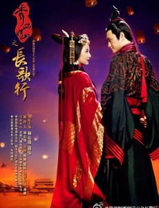 ������ɽ֮�����о������