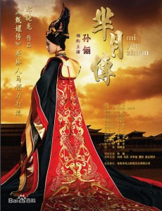 ���´��������