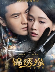 ����Ե����ð�վ������