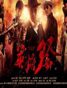 Ӣ�ۼ��������