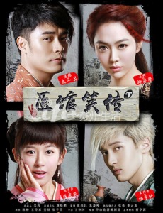 ҽ��Ц���������