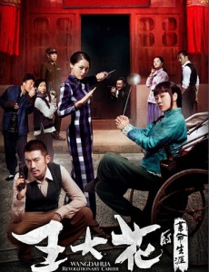 ���󻨵ĸ������ľ������