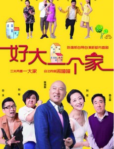 �ô�һ���Ҿ������