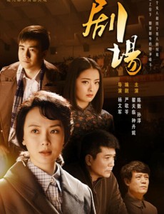 �糡�������