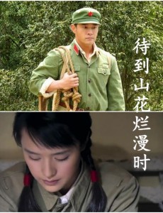 ����ɽ������ʱ�������