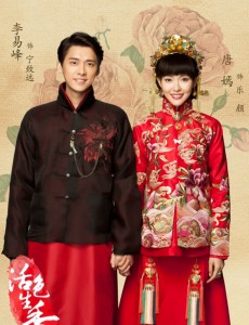 ��ɫ����������