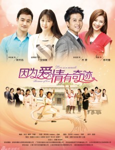 ��Ϊ�������漣�������