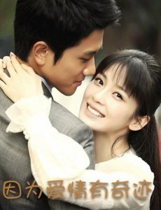 ��Ϊ��������Ե�������