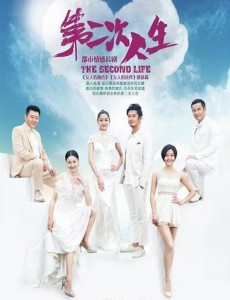 �ڶ��������������