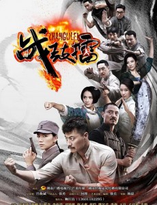 ս���޾������