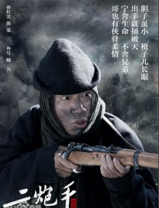 �����־������