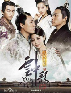 ����Ե֮���и�������