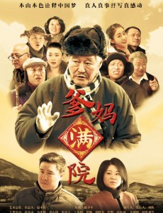 ������Ժ�������