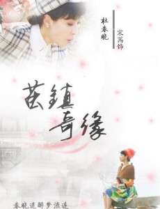 ������Ե�������