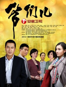 ү�Ƕ��������