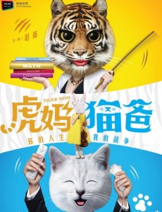 ����è�־������