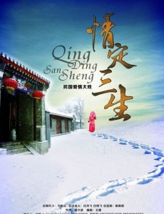 �鶨�����������