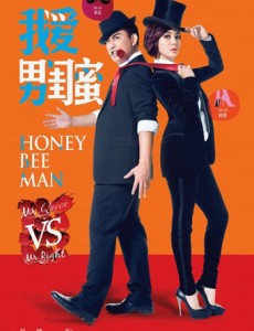 �Ұ��й��۾������