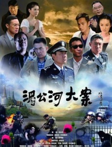 �ع��Ӵ󰸾������