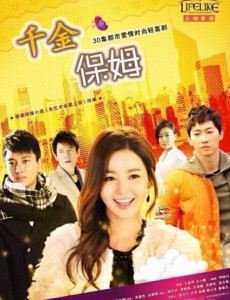 ǧ��ķ�������