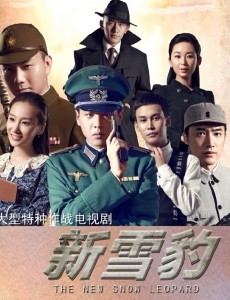 ѩ����ǿ���¾������