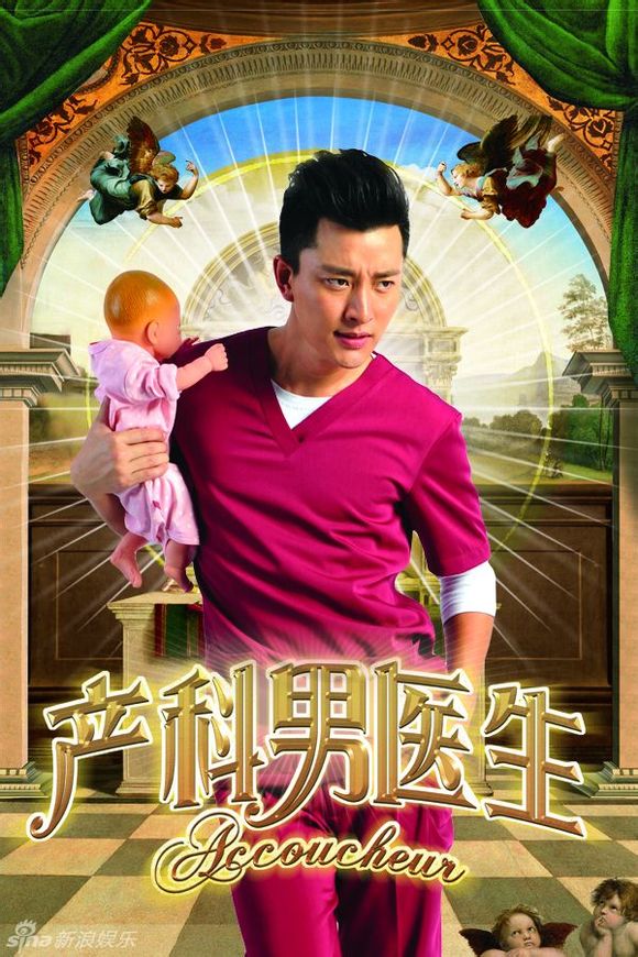 ������ҽ���������