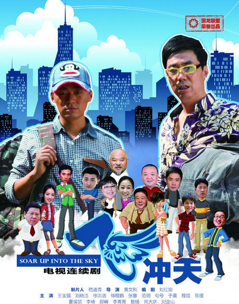 һ�ɳ���������