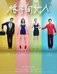 ���Ӽ�Ů�˾������