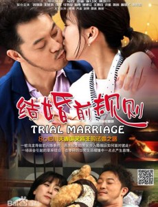 ���ǰ����������