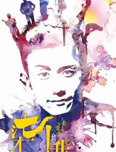 ����Ҿ������