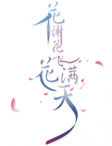 ��л���ɻ�����������