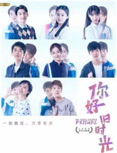 ��þ�ʱ��������