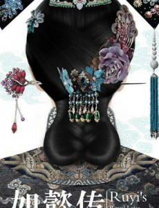 ��ܲ���������