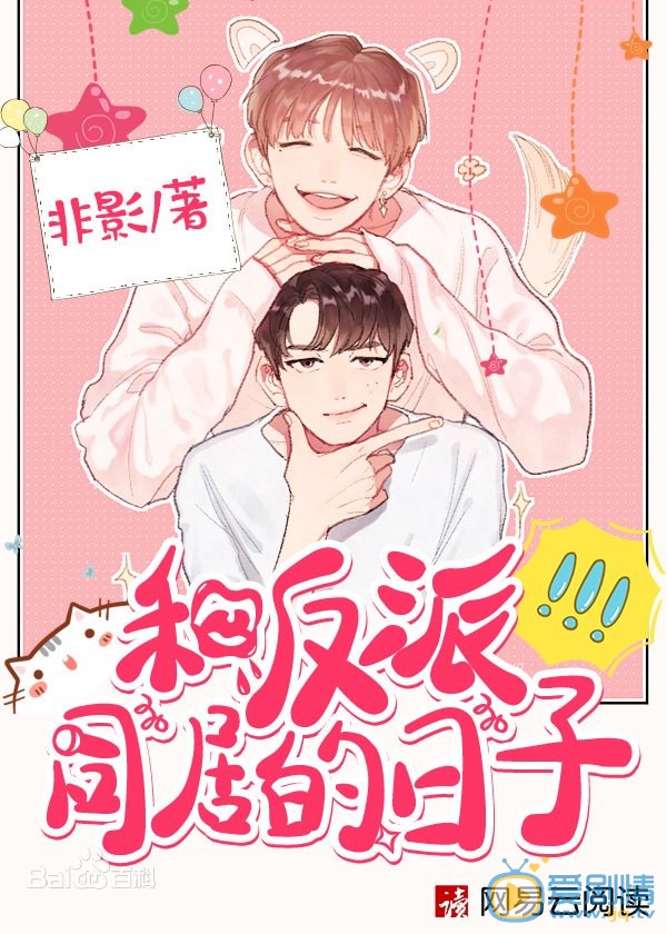 �ͷ���ͬ�ӵ����Ӿ������