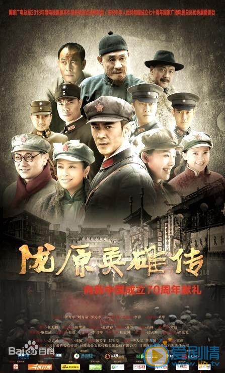 ¤ԭӢ�۴��������